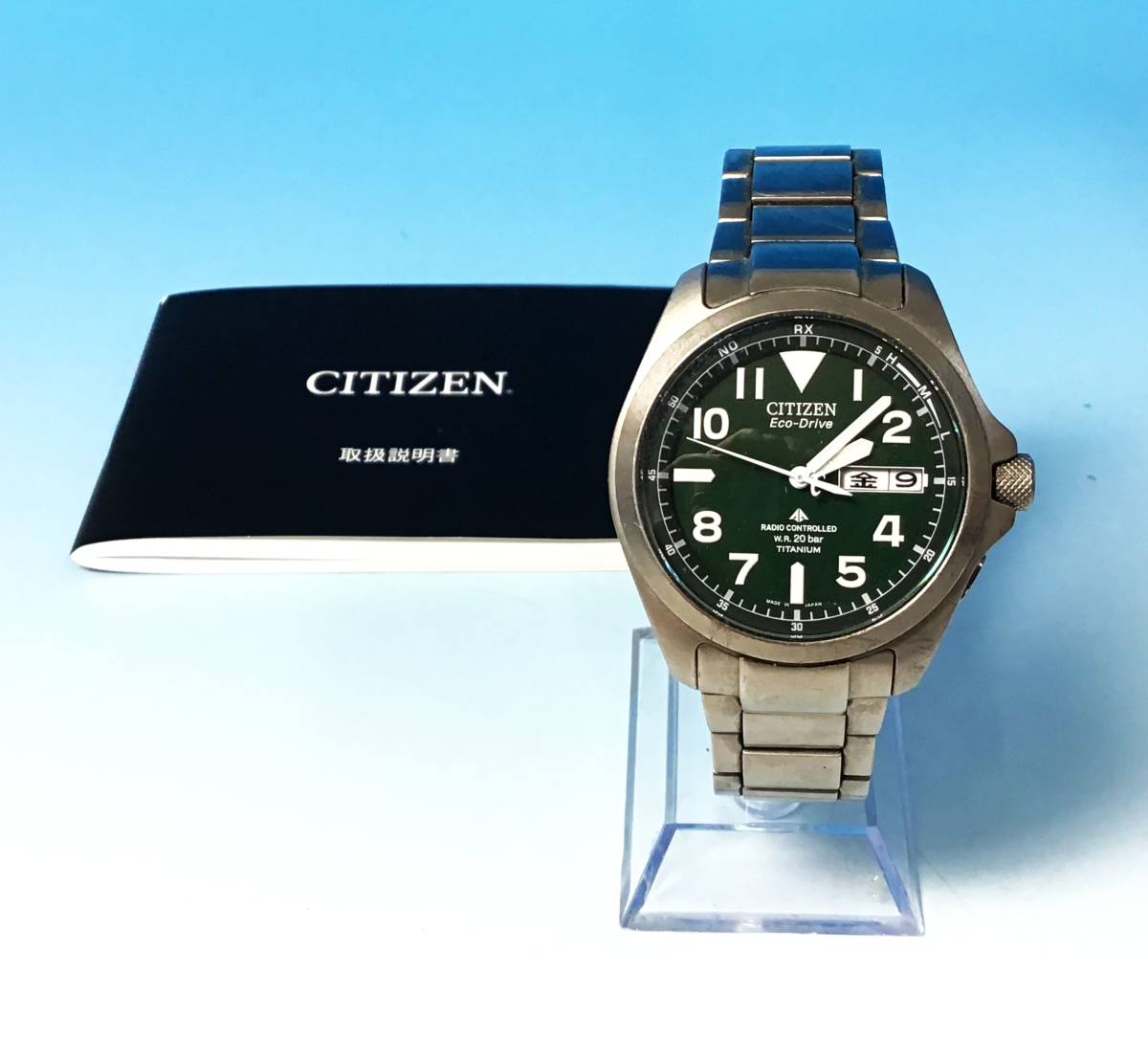 CITIZEN 腕時計 プロマスター H100-S074398 電波ソーラー グリーン文字 
