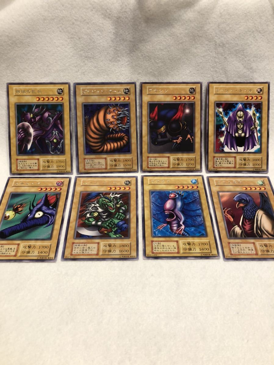 MTG 【Foil】□ショーケース□《創造の座、オムナス/Omnath， Locus of
