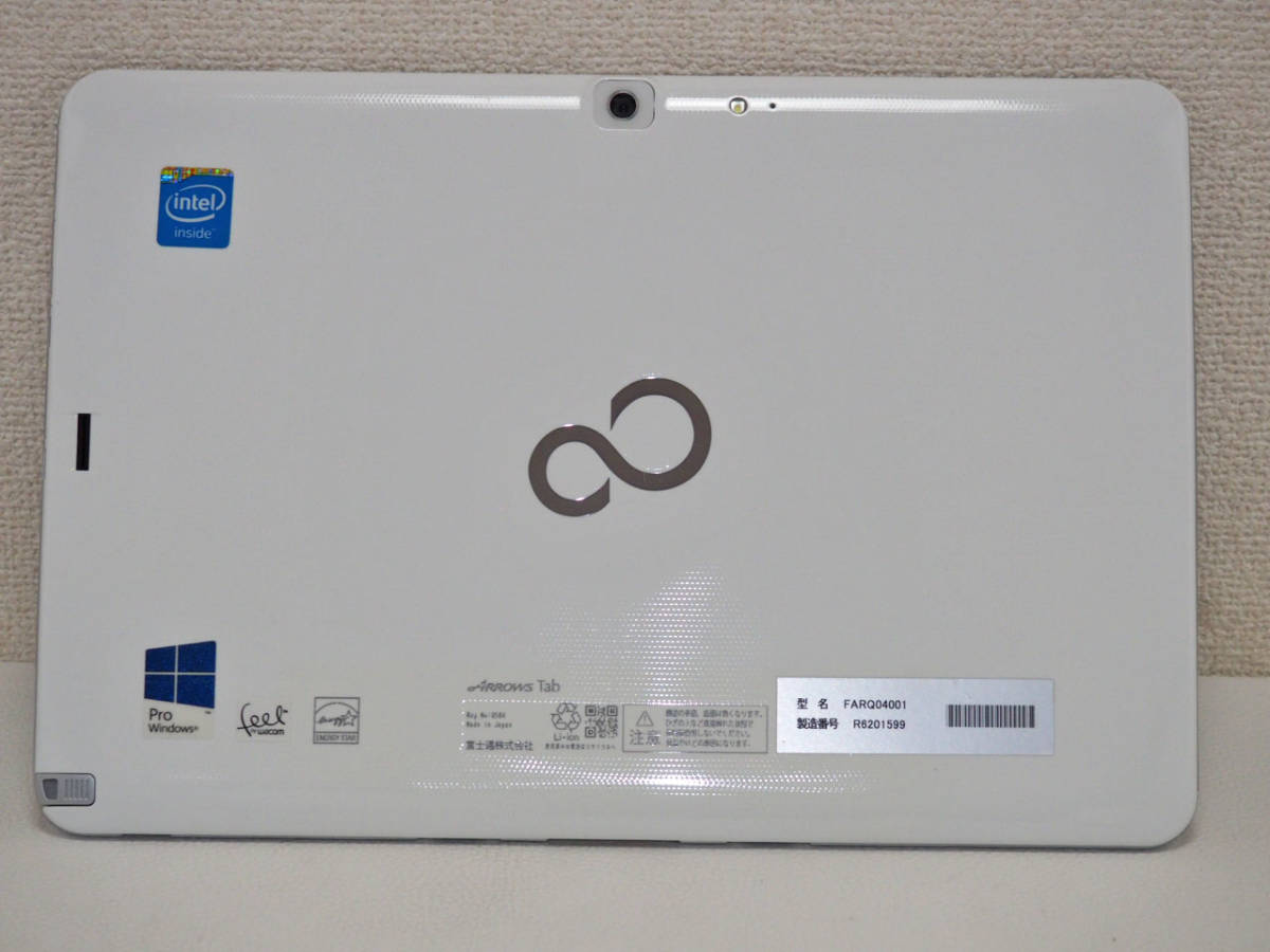 富士通の訳ありWindowsタブレットが8,000円！限定100台の中古品 （取材