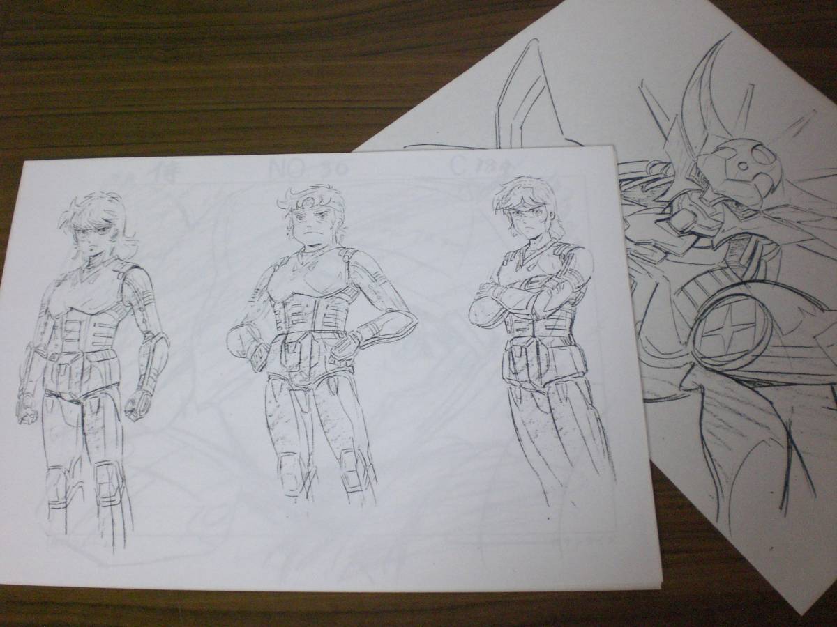 鎧伝サムライトルーパー 修正資料 設定資料 2 原画 設定資料集 売買されたオークション情報 Yahooの商品情報をアーカイブ公開 オークファン Aucfan Com