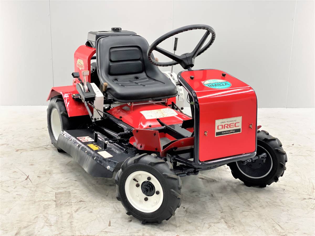 オーレック ラビットモア 乗用草刈機 RM82A 刈幅約85㎝ 9馬力 替刃新品