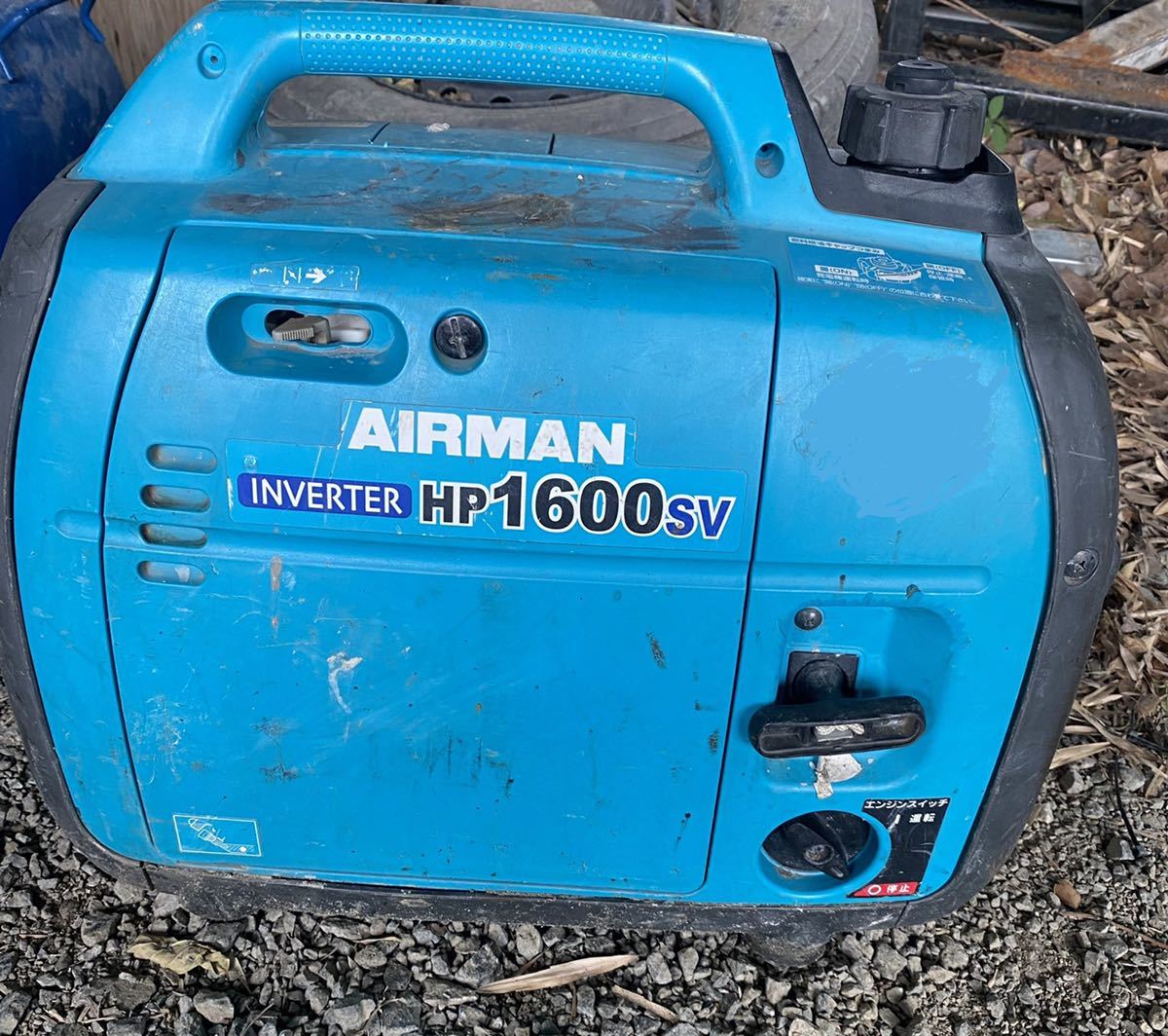 インバーター発電機 AIRMAN エアマン インバーター発電機 【公式通販】