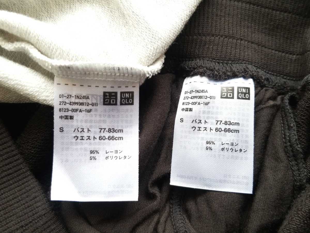 レディースuniqloユニクロ21ウルトラストレッチソフトセット7分袖カラー02light Grayサイズsルームウェア部屋着パジャマ 女性用 売買されたオークション情報 Yahooの商品情報をアーカイブ公開 オークファン Aucfan Com