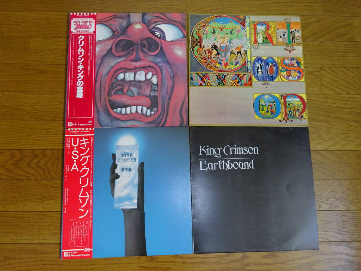 マリア・ジョアン・ピリス／DGソロ・全集20CD Joao Maria ピリス