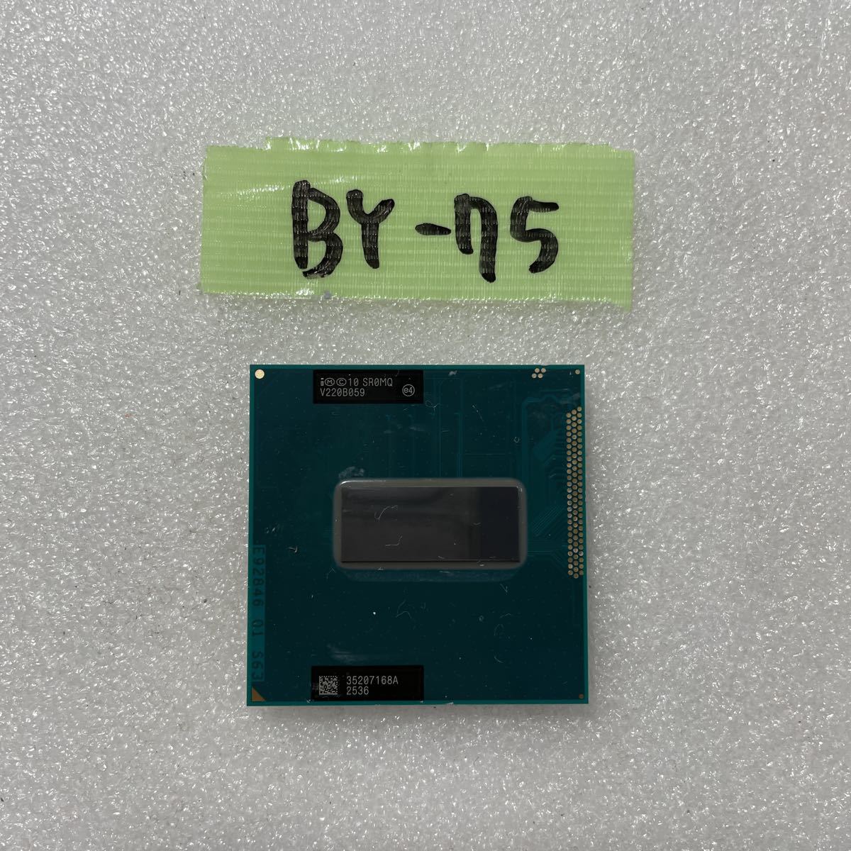 Core Intel i7 | 1.73GHz - Quad-Core (BY80607005259AA 740QM i7 