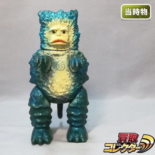 mF614a [当時物] マルサン ガラモン 2期 ソフビ / ウルトラQ 日本製 