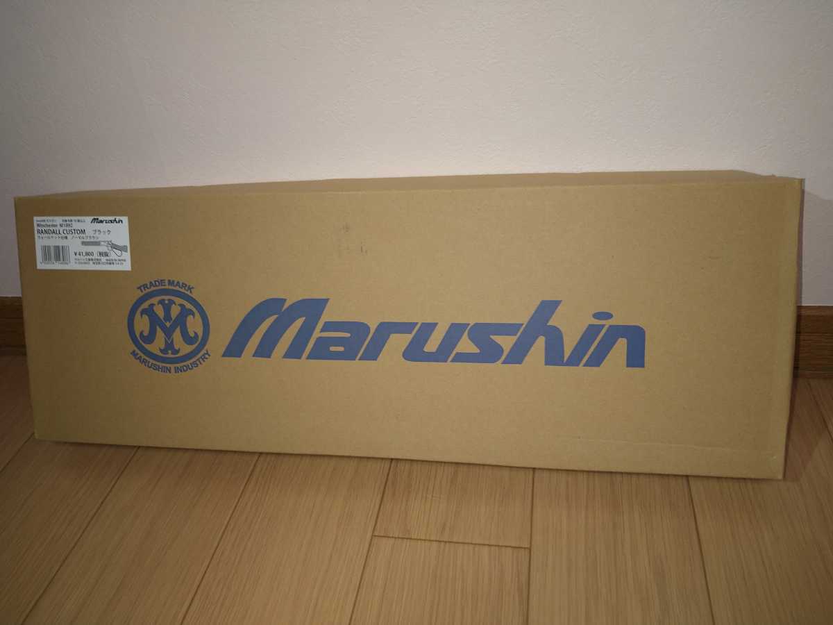  ウィンチェスターM1892 ランダルカスタム ブラック マルシン(ガスガン)｜売買されたオークション情報、yahooの商品情報をアーカイブ公開 - オークファン ガスガン
