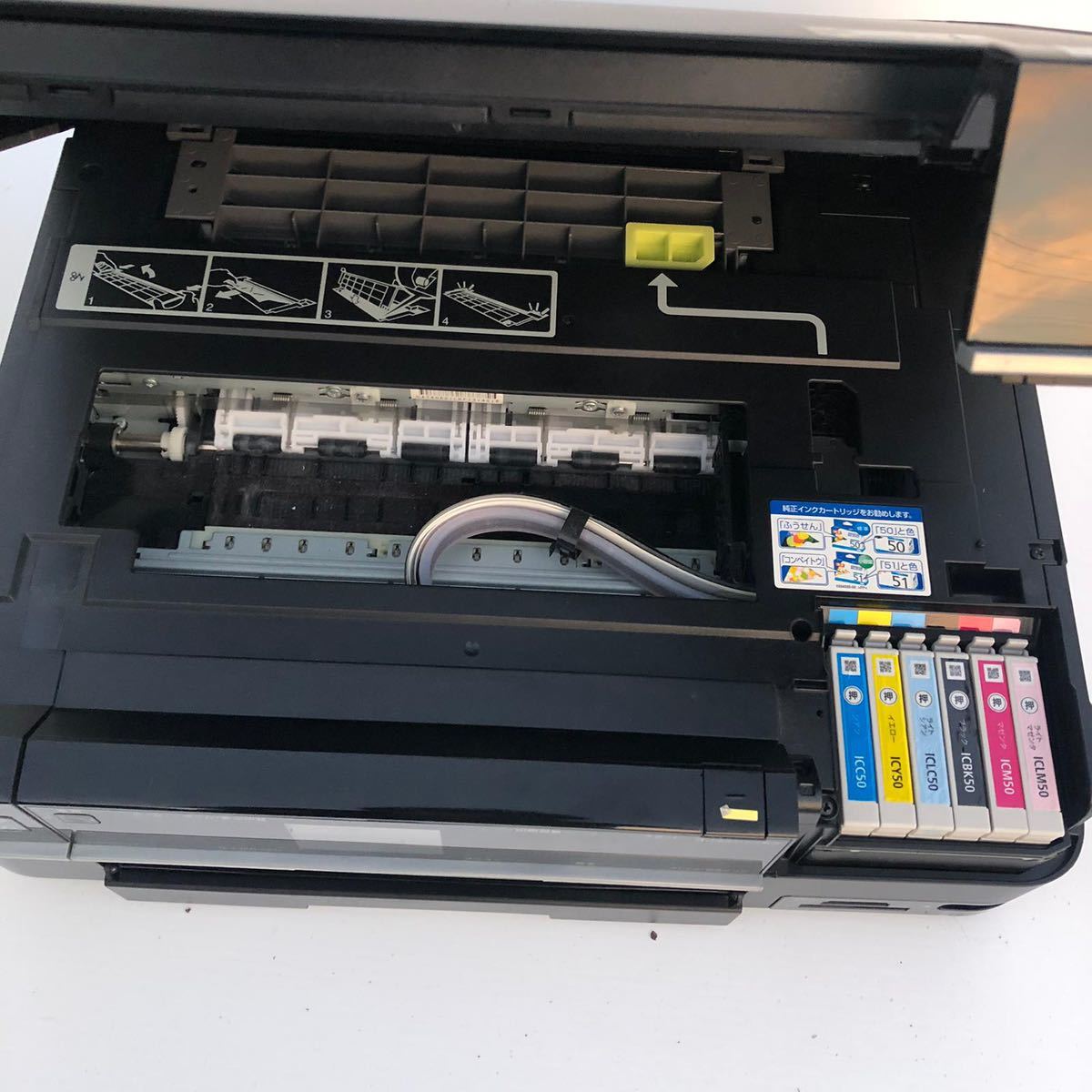 EPSON プリンター EP-804AW 2台 ジャンク ジャンク品 エプソン