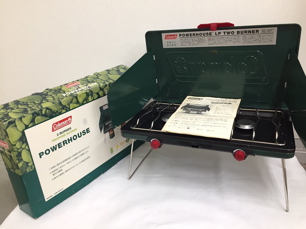 Coleman コールマン パワーハウス LP ツーバーナーコンロ JCM-S201A 