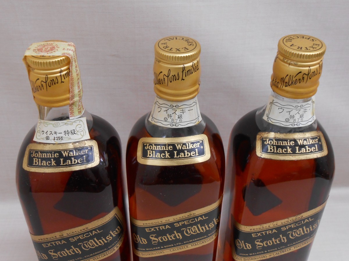 大黒屋】未開栓 JOHNNIE WALKER BLACK LABEL ジョニーウォーカー