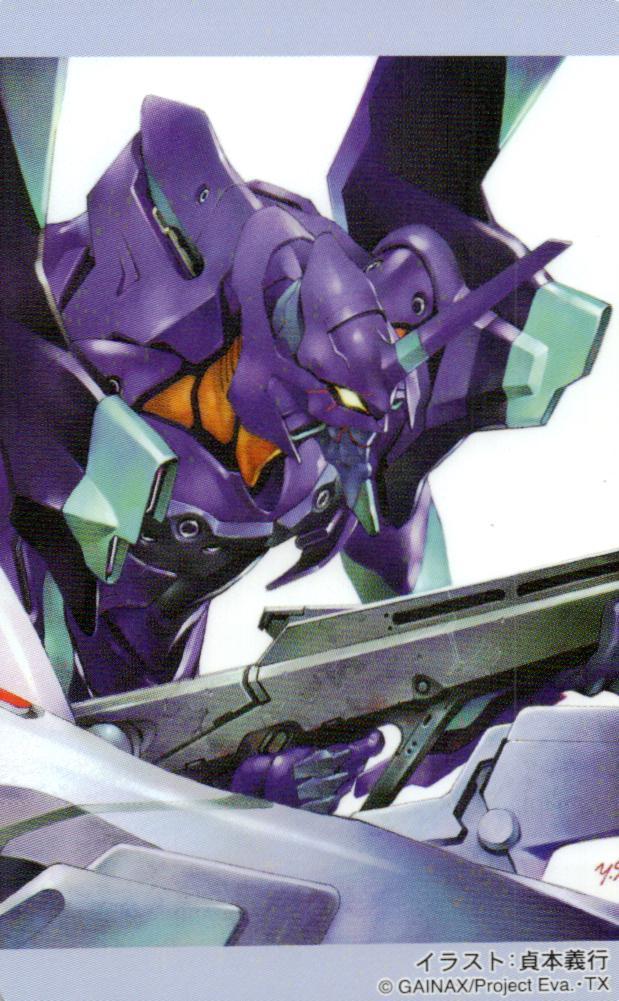 新世紀エヴァンゲリオン 初号機 貞本義行 ガイナックス テレカ５０度数 Mn 31 新世紀エヴァンゲリオン 売買されたオークション情報 Yahooの商品情報をアーカイブ公開 オークファン Aucfan Com