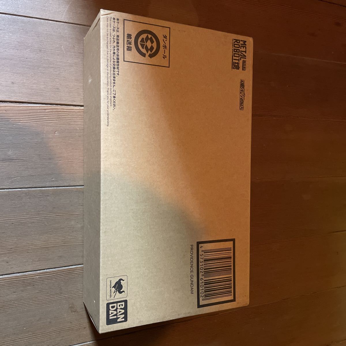 送料無料 新品未開封 プレミアムバンダイ METAL ROBOT魂 