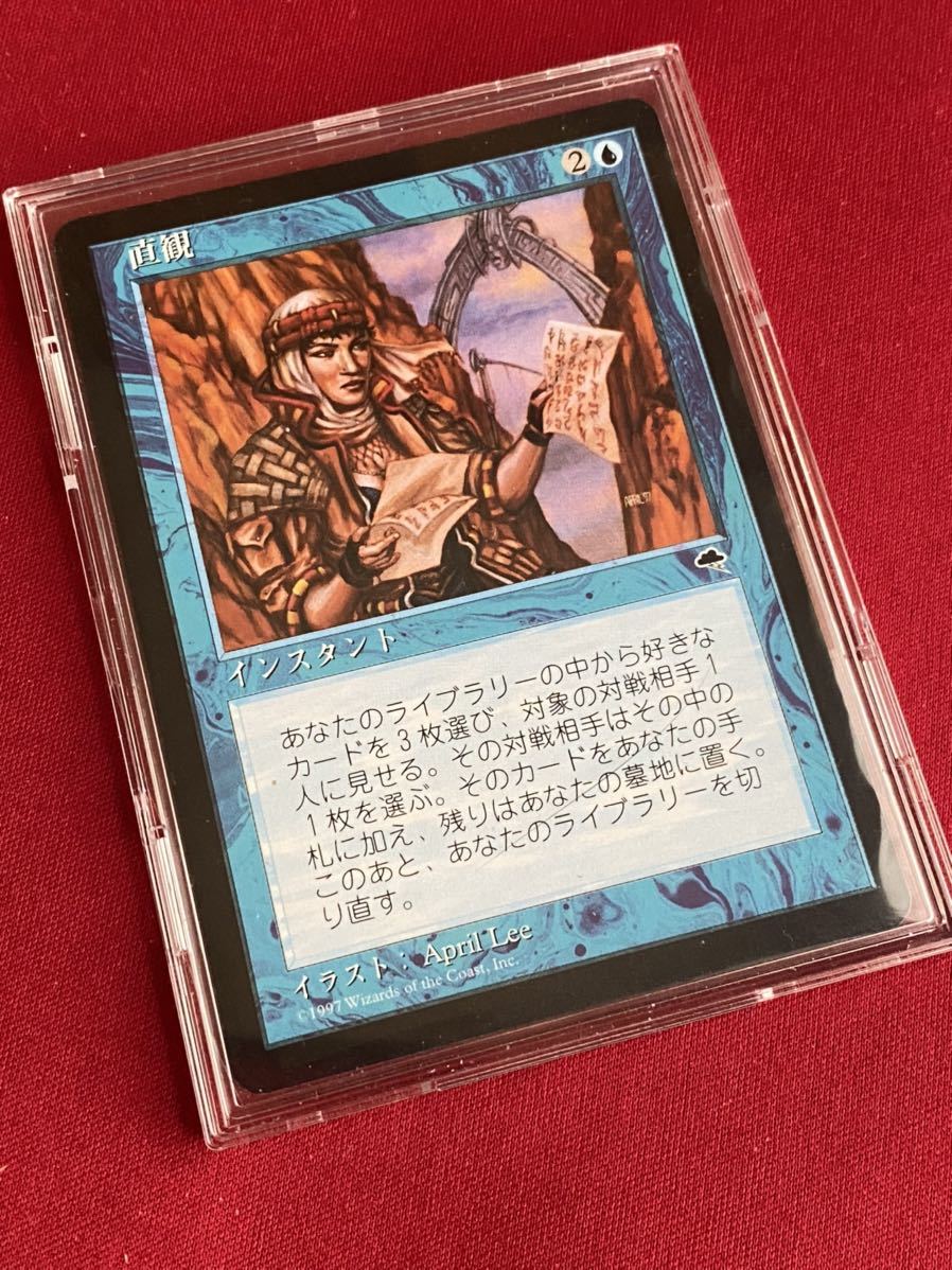 MTG 日本語版 直観 / Intuition MTG 【公式通販】