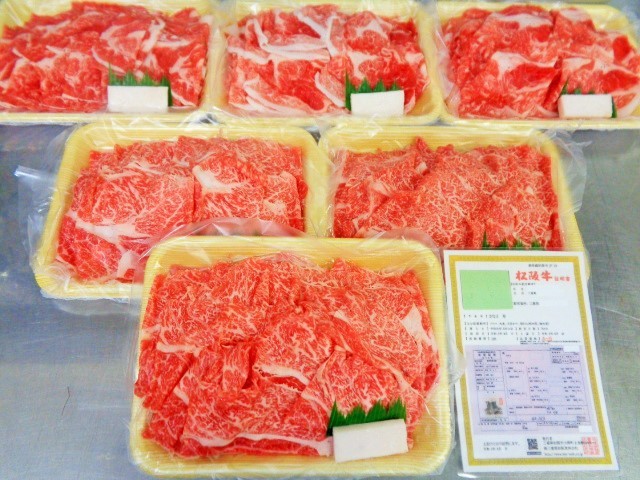 セール，得価 松阪牛A５牝 特選肩ロース切り落し ３ｋｇ 13(ロース)｜売買されたオークション情報、yahooの商品情報をアーカイブ公開 - オークファン ロース