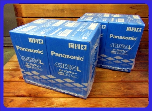 L☆お得な4個セット新品 高信頼の日本製 Panasonic SBプロ40B19L ×4個