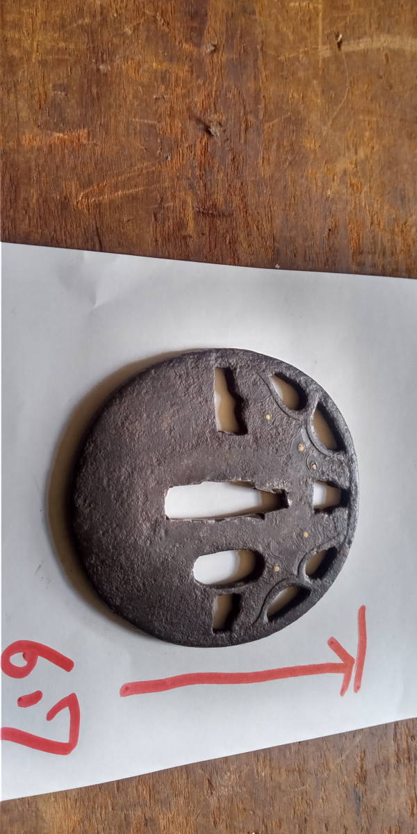 鍔 刀装具 古鉄 浮き彫 鐔 武具 日本刀装具 | 刀鍔 骨董逸品秋草虫図鍔