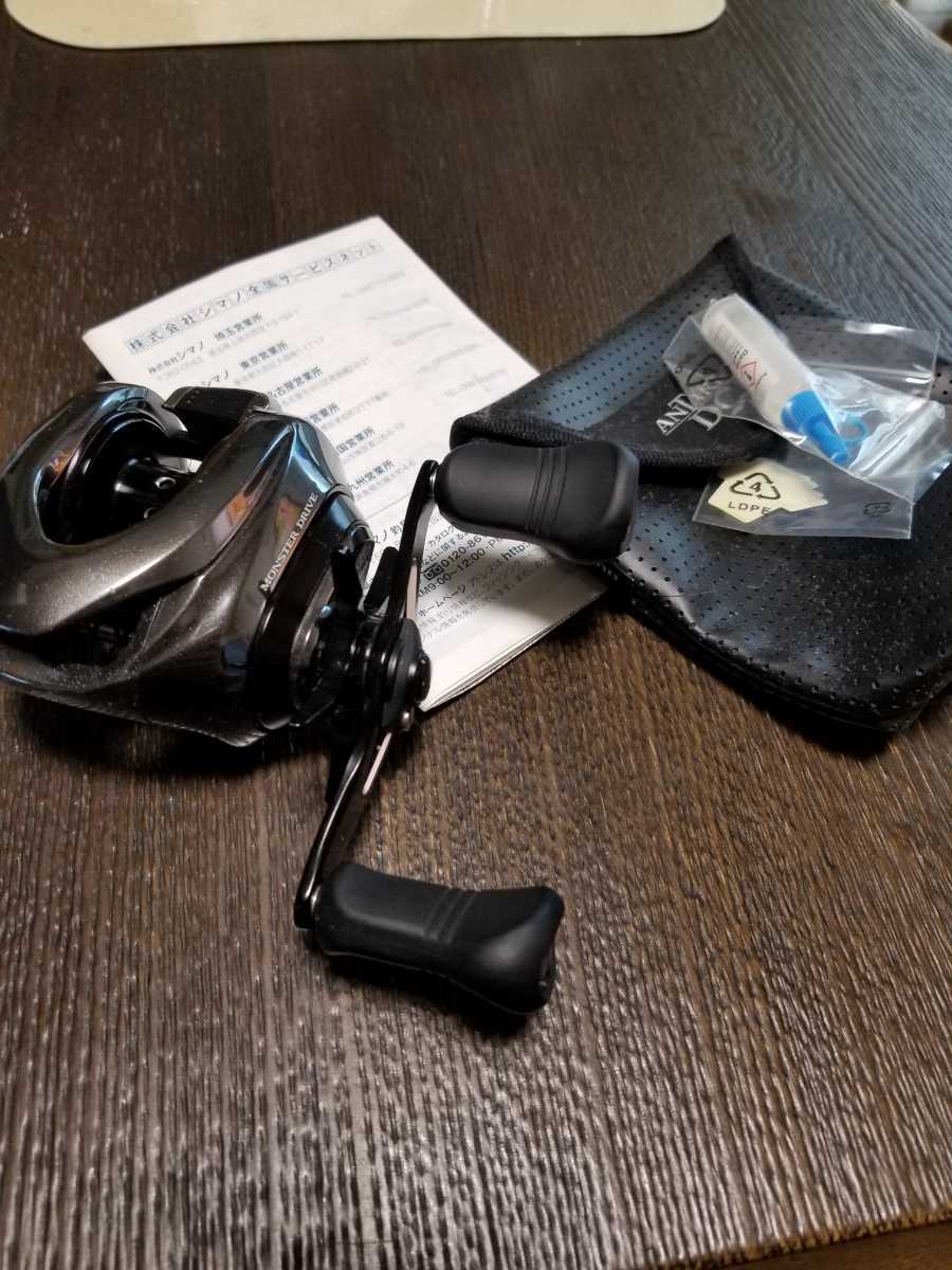 アンタレスDCMD シマノ シマノ XG DC dcmd md 左