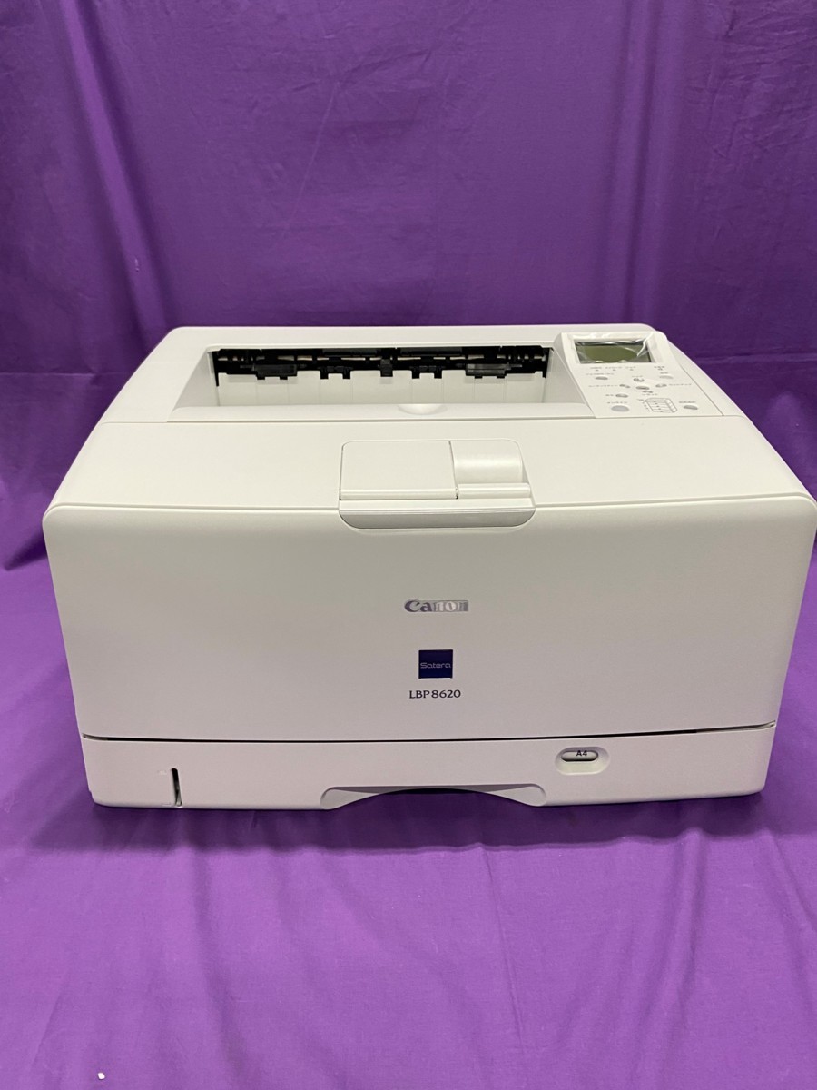 Canon LBP8620 モノクロ レーザープリンタ　印刷枚数94940枚 埼玉発】☆【CANON】LBP8620 モノクロプリンター ☆カウンター1桁の