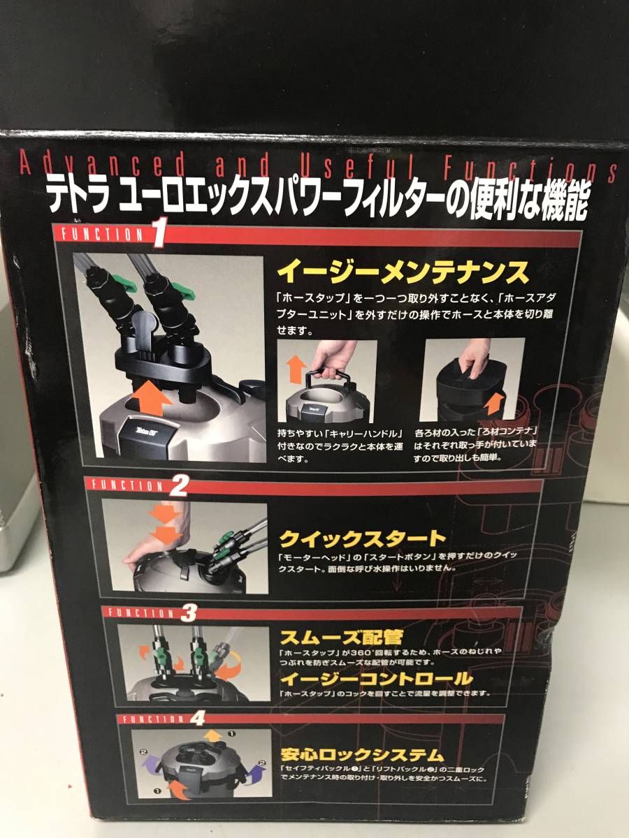 テトラ Tetra (Tetra) テトラユーロエックススパワーフィルター60 EX