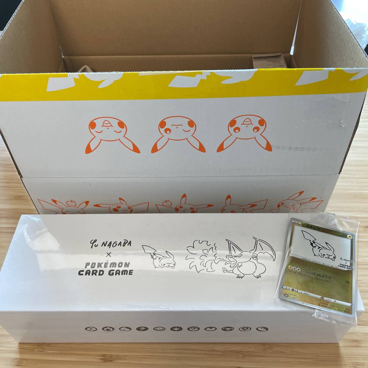 Yu × NAGABA イーブイたちをモチーフに ポケモンカードゲーム