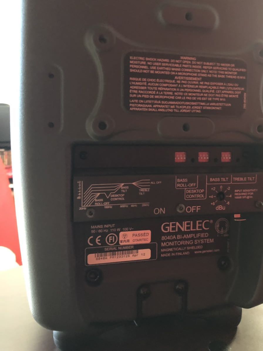 GENELEC 8040A ペア モニタースピーカー ホビー、カルチャー 【公式通販】