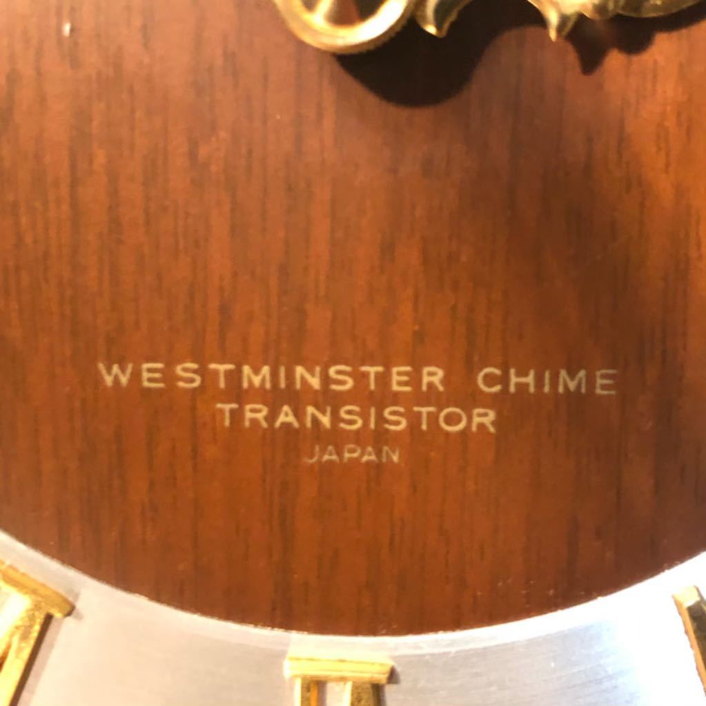 SEIKO セイコー 置き時計 WESTMINSTER CHIME TRANSISTOR JAPAN