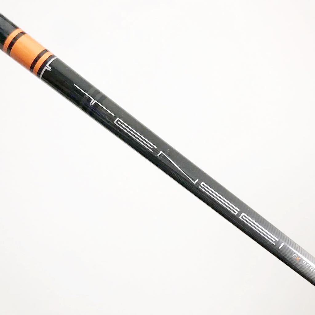  TENSEI CK Pro オレンジ 60 X ドライバー シャフト テンセイ プロ Orange ミズノ スリーブ 付属 MP TYPE MizunoPro MODEL ST(フレックス X)｜売買されたオークション情報、yahooの商品情報をアーカイブ公開 - 男性右きき用