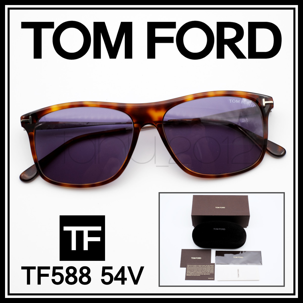 トムフォード サングラス FORD TOM メガネ べっ甲柄 ウェリントン