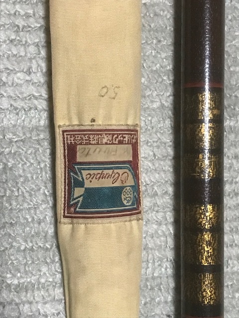 オリンピック釣具 渓流釣竿 渓流竿 売買されたオークション情報 Yahooの商品情報をアーカイブ公開 オークファン Aucfan Com