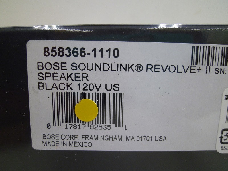 未開封 BOSE SoundLink REVOLVE＋Ⅱ ボーズ Bluetooth スピーカー 未
