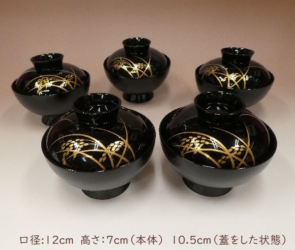 平安象彦 吸物椀 平安 黒漆塗り 稲穂 金蒔絵 象彦 - | 生活骨董と古布