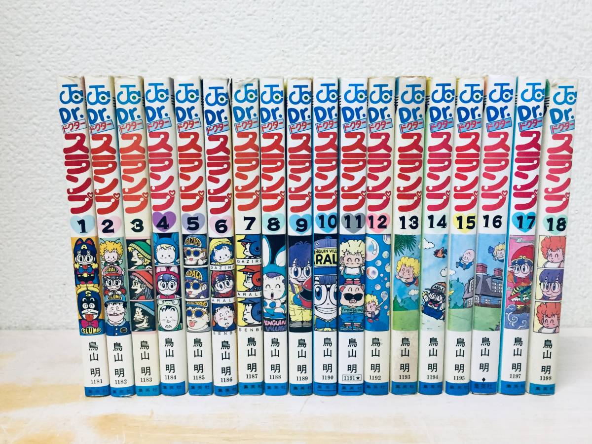 □全巻□「おくさまは女子高生」全13巻□完結セット□こばやしひよこ 