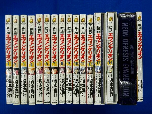 中古・豪華28冊】エヴァンゲリオン全14巻完結＋限定版2冊＋関連 【