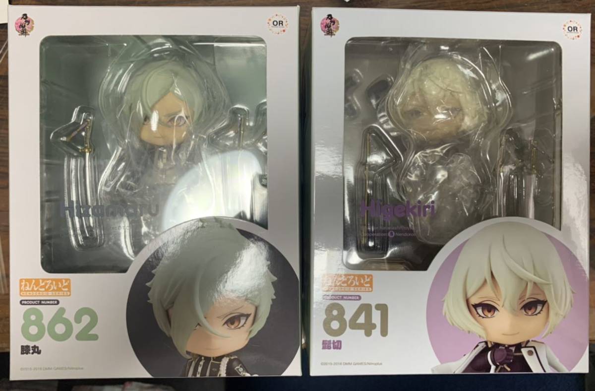 グッドスマイルカンパニー ねんどろいど 刀剣乱舞-ONLINE- 髭切 膝丸