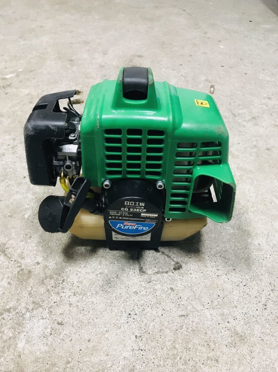 HITACHI 日立工機 CG23ECP 刈払機 草刈機 22.5cc エンジン ワルボロ