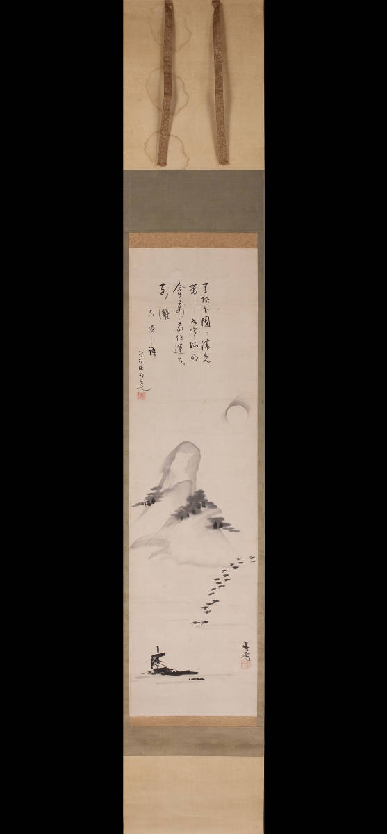 大人気，セール 明堂宗宣 賛 谷文晁 画 月夜山水画賛竪物 茶道具 掛軸 掛物 水墨画 大徳寺(山水、風月)｜売買されたオークション情報、yahooの商品情報をアーカイブ公開 - オークファン 山水、風月