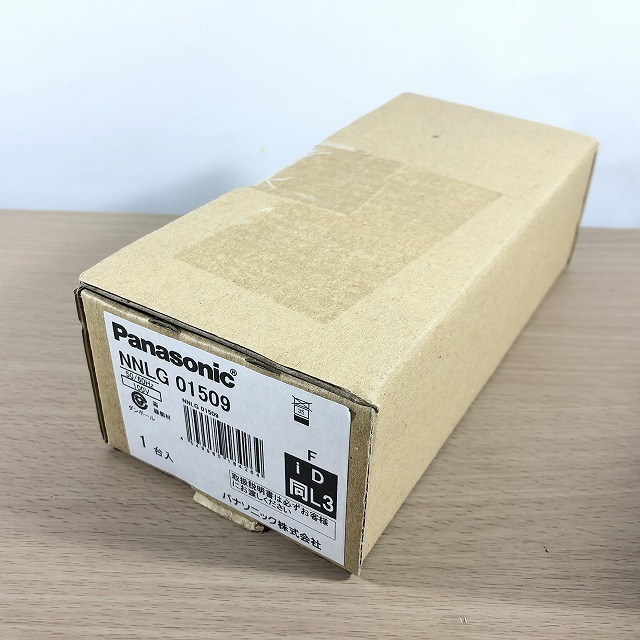 パナソニック(Panasonic) 非常用照明器具 天井直付型