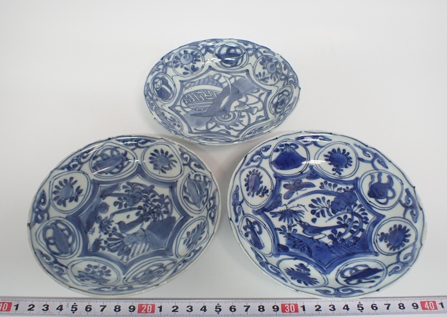 緑屋hc□ 中国古玩 染付 鉢 大明成化年製 唐物 時代物 i9/9-2614/5-2