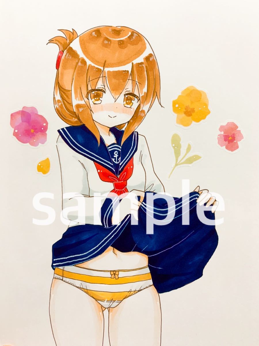 手描きイラスト B5 同人 艦これ 電 縞パン 第六駆逐隊 手描きイラスト 売買されたオークション情報 Yahooの商品情報をアーカイブ公開 オークファン Aucfan Com 手描きイラスト B5 同人 艦これ 電 縞パン 第六駆逐隊 手描きイラスト 売買されたオークション情報 Yahooの商品情報をアーカイブ公開 オークファン Aucfan Com