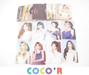 Twice トレカのヤフオク の相場 価格を見る ヤフオク のtwice トレカのオークション売買情報は410件が掲載されています