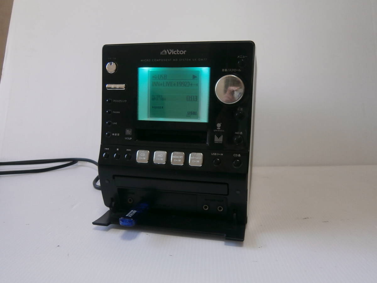 ONKYO FR-N7TX CD/Hi-MD リモコンつき ONKYO FR-N7TX CD・Hi-MD