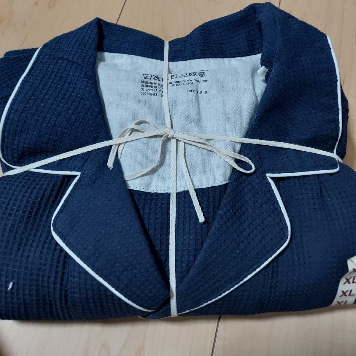無印良品 半袖パジャマ　XL 無印良品 半袖パジャマ MUJI 両面パイル半袖パジャマ 婦人 もう手放せない！無印の「脇に縫い目のないパジャマ」が優秀でした