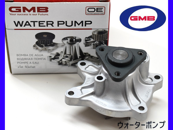 シボレー スモールブロック ヘダース カッパー インパラ 赤銅 へダース