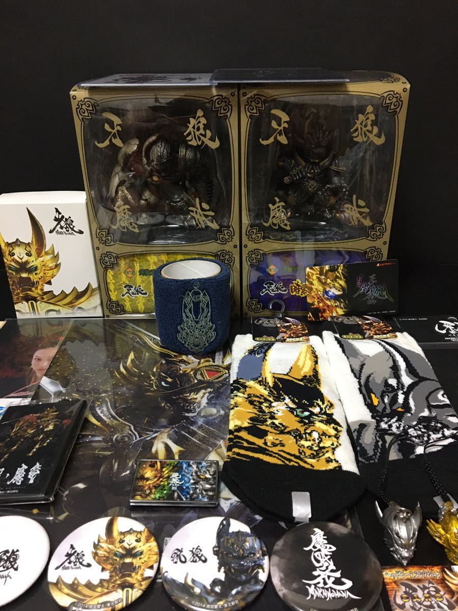 人気セール，HOT 牙狼 GARO デフォルメ魔戒コレクション ライター 他 牙狼色々(特撮)｜売買されたオークション情報、yahooの商品情報をアーカイブ公開 - オークファン その他