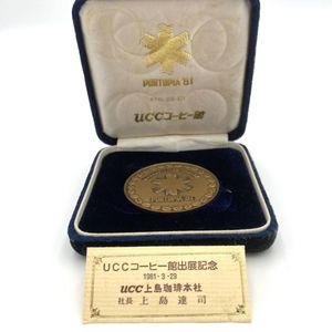 尚工舎のYahoo!オークション(旧ヤフオク!)の相場・価格を見る｜Yahoo