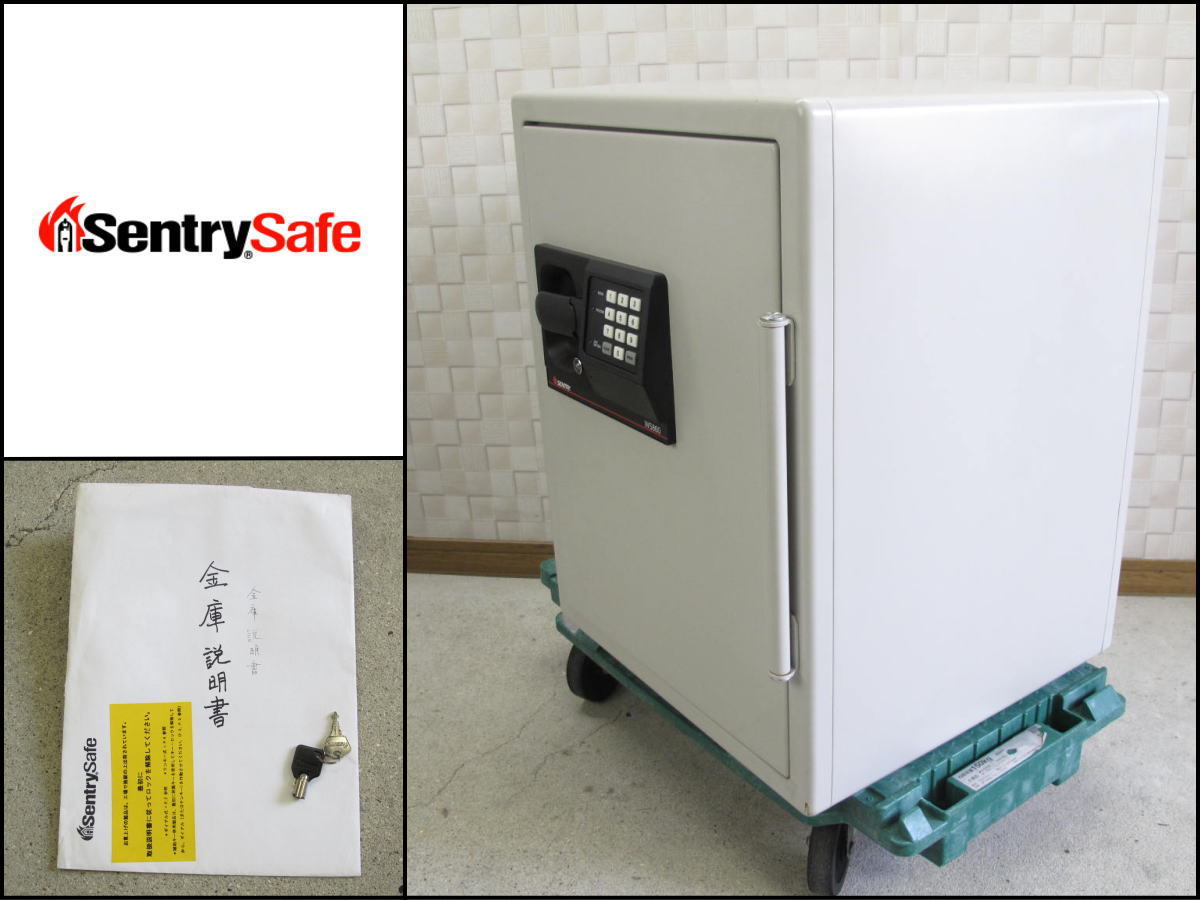 テンキー式 □セントリー 小型耐火金庫 SB0507□SENTRY Sentry Safe