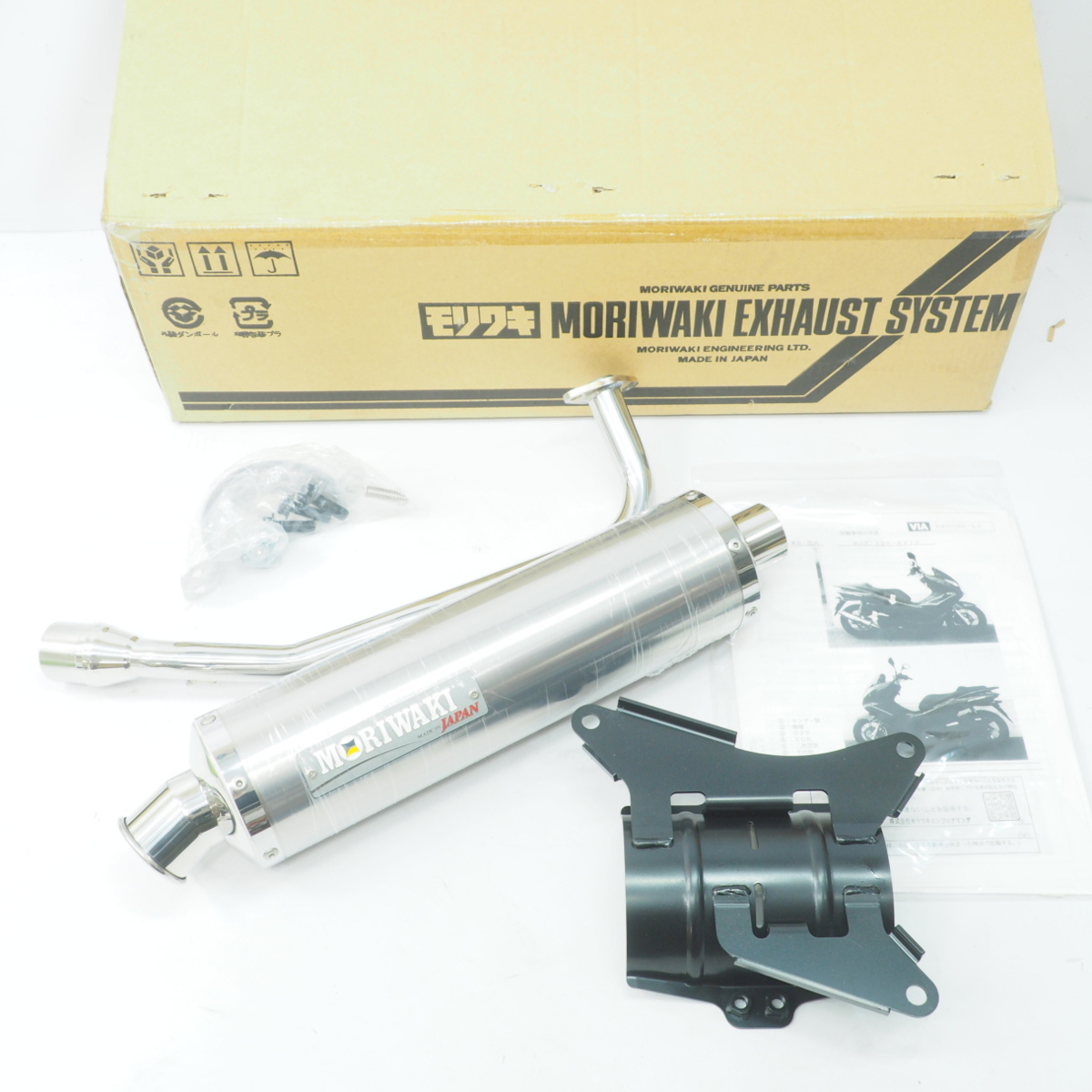 ルーカス スリーポイント ヘッドライト CB | Z2 Z1 SR400 シルバー 
