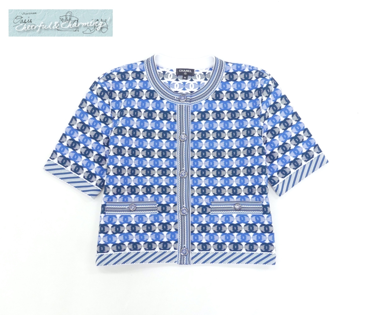 CHANEL シャネル ブルー カーディガン サイズ:36 ニットジャケット 