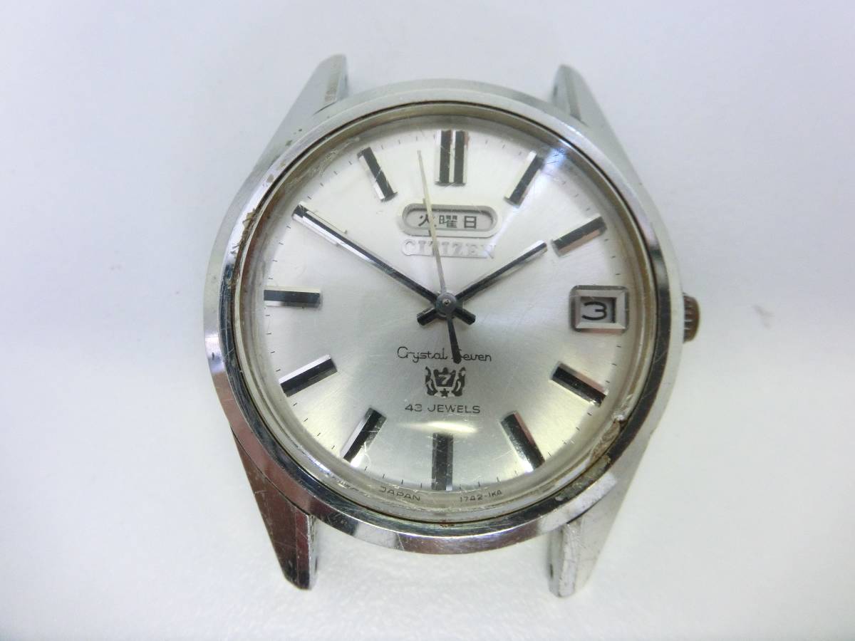 MM0307-42 3353 腕時計 シチズン CITIZEN 2924-Y クリスタルセブン 43 