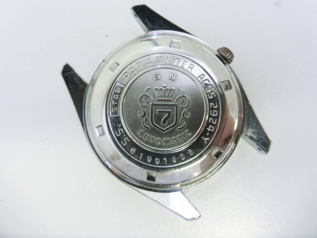 MM0307-42 3353 腕時計 シチズン CITIZEN 2924-Y クリスタルセブン 43 